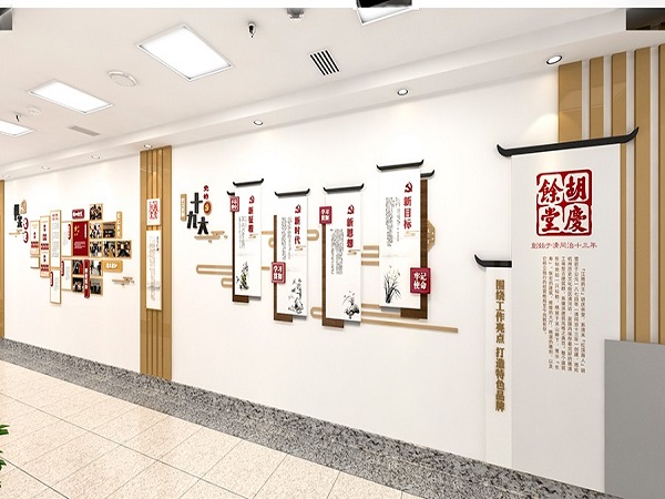 黨建展廳設計