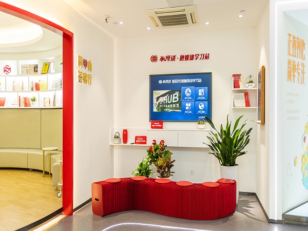 黨建展廳設(shè)計(jì)
