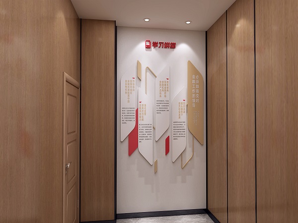 黨建文化墻設(shè)計
